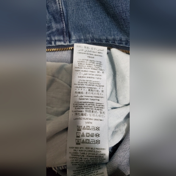 Guess Brielle denim jumpsuit - Picture 5 of 5